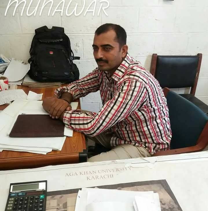 Team Member
